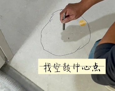 梁园瓷砖空鼓维修公司分享砂料配比不正确在瓷砖铺贴过程中可能导致以下问题